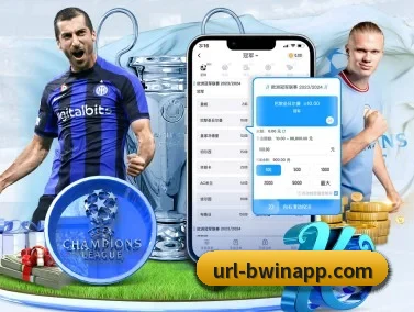 必威体育 APP | BETWAY